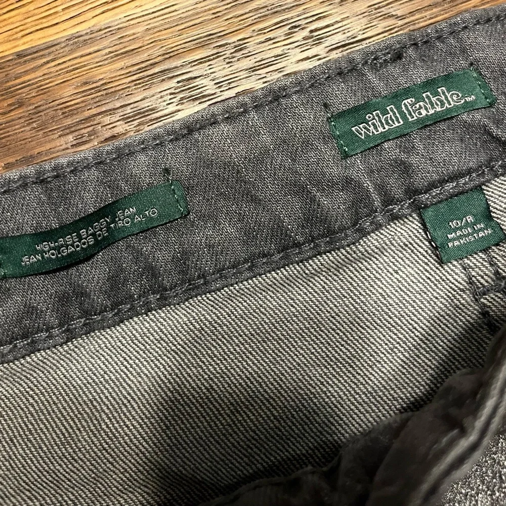 Wild Fable high rise baggy jeans size 10